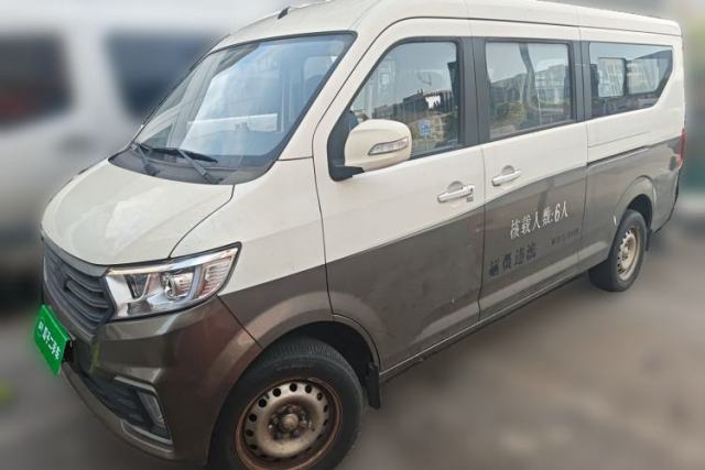 Used CHANGAN KUAYUE Xing V5 2021 1.5L Fortune-Attracting Edition Comfort Model JL473QH