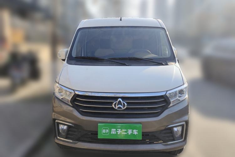 Used CHANGAN KUAYUE Xing V5 2021 1.5L Jinbao Edition Comfort Version JL473QH Exterior 1
