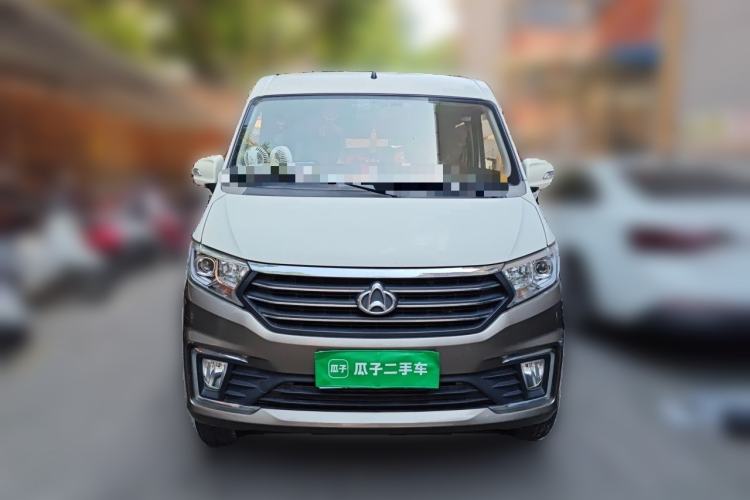 Used CHANGAN KUAYUE Xing V5 2021 1.6L Fortune-Attracting Edition Comfort Model DAM16KR Front