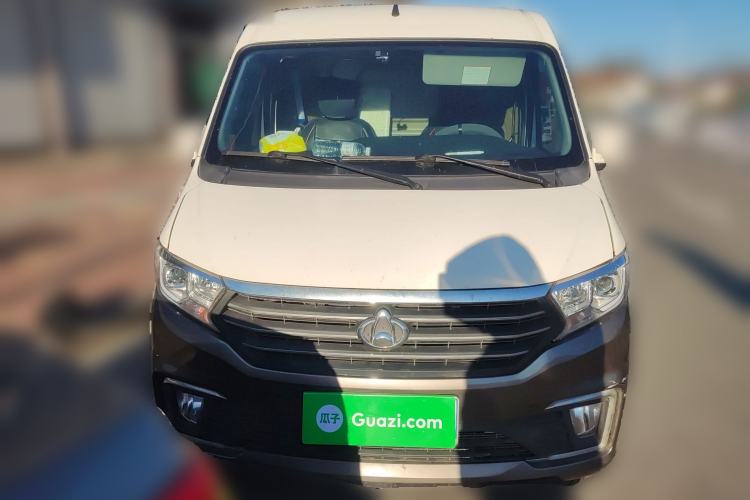 Used CHANGAN KUAYUE Xing V5 2021 1.5L Jinbao Edition Comfort Version JL473QH Front