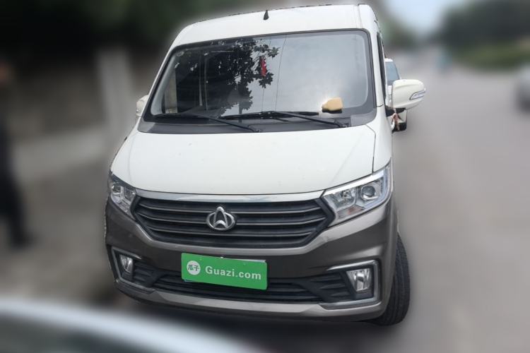 Used CHANGAN KUAYUE Xing V5 2021 1.5L Fortune-Attracting Deluxe Model JL473QH Front