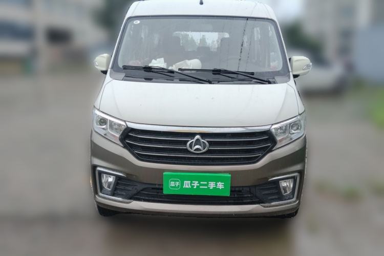 Used CHANGAN KUAYUE Xing V5 2021 1.5L Fortune-Attracting Deluxe Model JL473QH Front