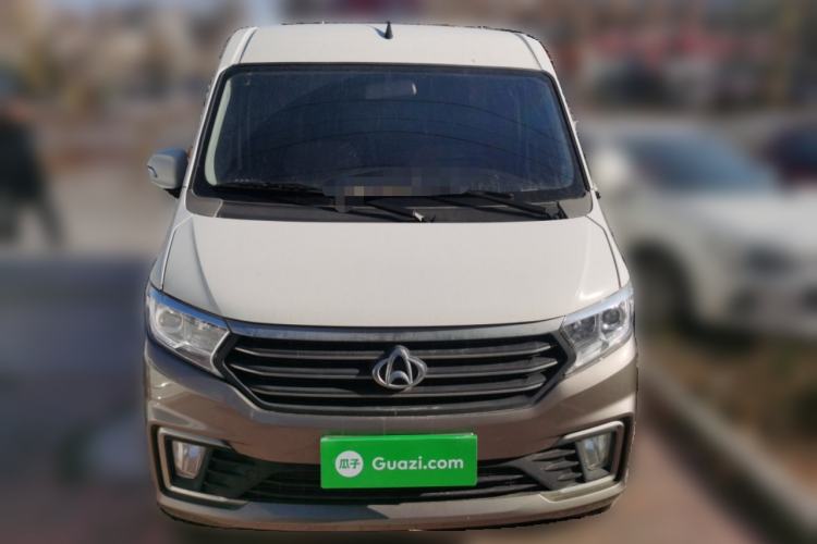 Used CHANGAN KUAYUE Xing V5 2021 1.5L Jinbao Edition Comfort Version JL473QH Front