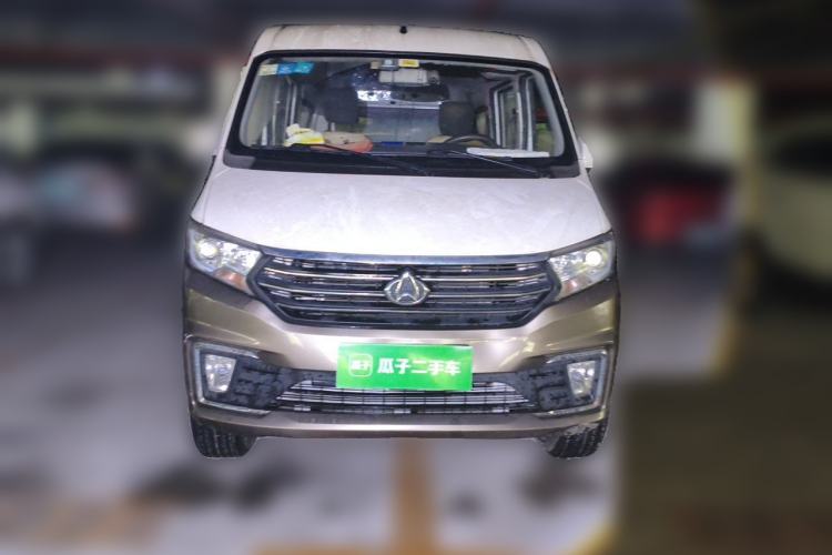 Used CHANGAN KUAYUE Xing V5 2021 1.5L Fortune-Attracting Edition Comfort Model JL473QH Front