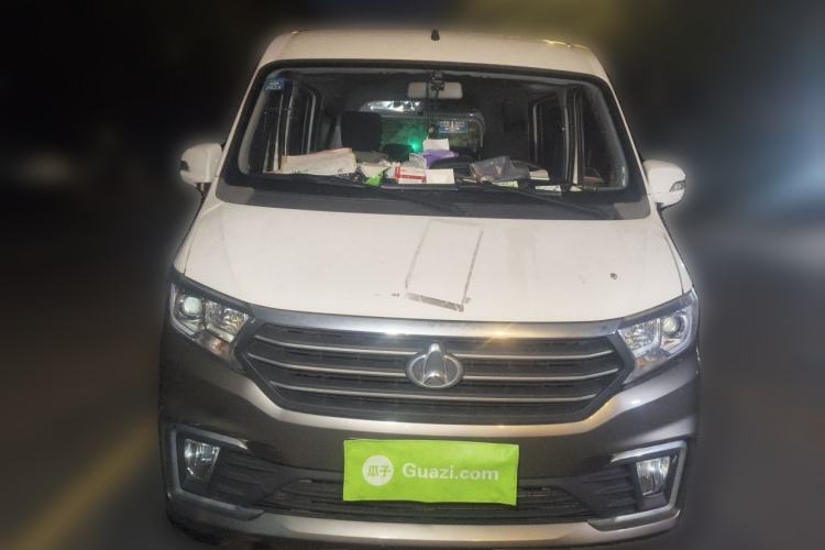 Used CHANGAN KUAYUE Xing V5 2021 1.5L Fortune-Attracting Deluxe Model JL473QH Front