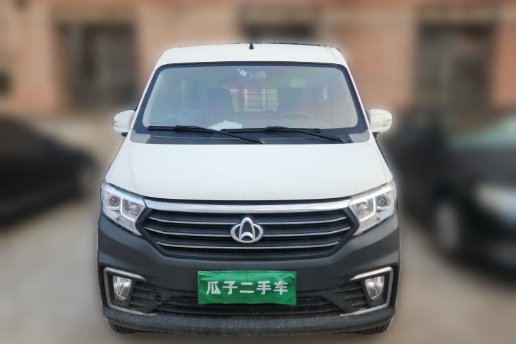 Used CHANGAN KUAYUE Xing V5 2021 1.6L Jinbao Edition Luxury Version DAM16KR Front