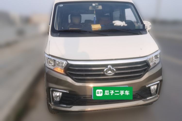 Used CHANGAN KUAYUE Xing V5 2021 1.6L Fortune-Attracting Edition Comfort Model DAM16KR Front