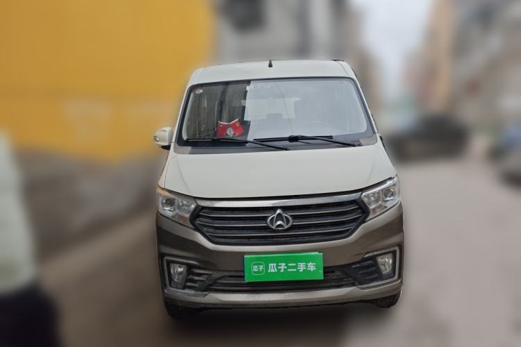 Used CHANGAN KUAYUE Xing V5 2021 1.5L Fortune-Attracting Deluxe Model JL473QH Front