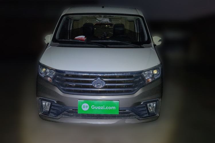 Used CHANGAN KUAYUE Xing V5 2021 1.5L Jinbao Edition Comfort Version JL473QH Front