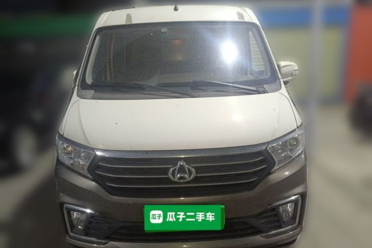 Used CHANGAN KUAYUE Xing V5 2021 1.6L Jinbao Edition Luxury Version DAM16KR Front