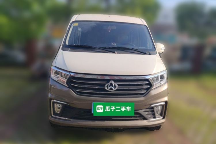 Used CHANGAN KUAYUE Xing V5 2021 1.5L Jinbao Edition Comfort Version JL473QH Front