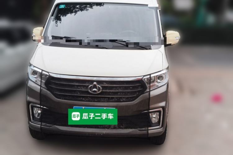Used CHANGAN KUAYUE Xing V5 2021 1.6L Jinbao Edition Comfort Version DAM16KR Front