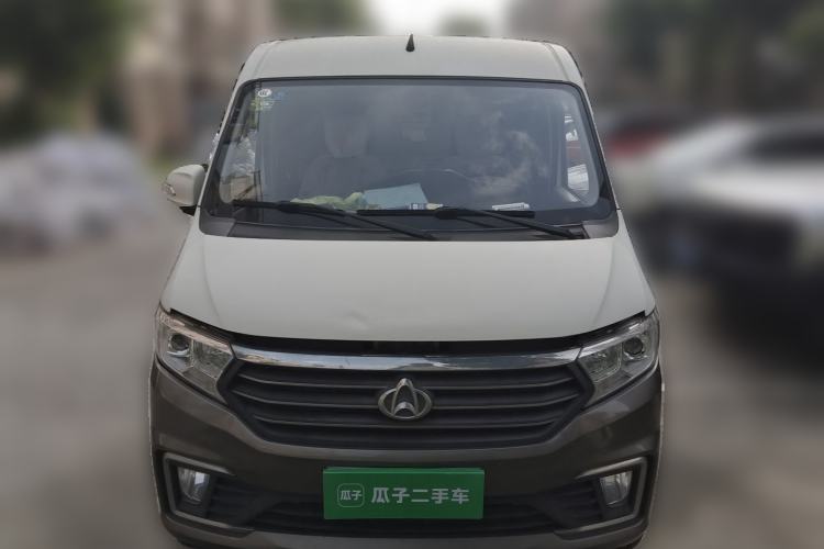Used CHANGAN KUAYUE Xing V5 2021 1.6L Jinbao Edition Comfort Version DAM16KR Front