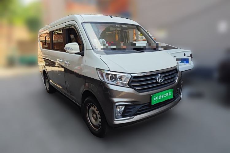 Used CHANGAN KUAYUE Xing V5 2021 1.6L Fortune-Attracting Edition Comfort Model DAM16KR Front Right 45 Deg