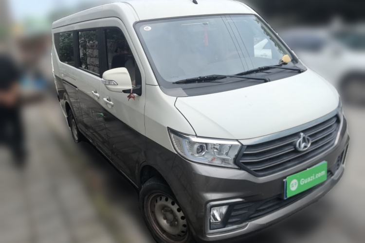 Used CHANGAN KUAYUE Xing V5 2021 1.5L Fortune-Attracting Deluxe Model JL473QH Front Right 45 Deg