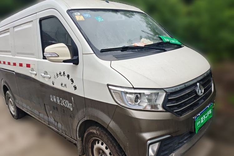 Used CHANGAN KUAYUE Xing V5 2021 1.5L Jinbao Edition Comfort Version JL473QH Front Right 45 Deg