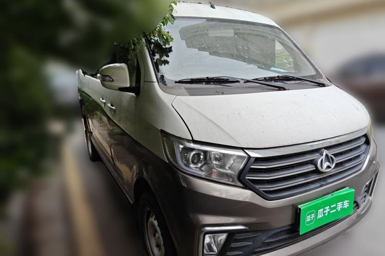 Used CHANGAN KUAYUE Xing V5 2021 1.5L Fortune-Attracting Deluxe Model JL473QH Front Right 45 Deg