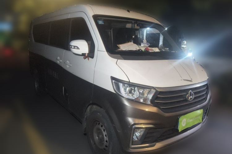 Used CHANGAN KUAYUE Xing V5 2021 1.5L Fortune-Attracting Deluxe Model JL473QH Front Right 45 Deg