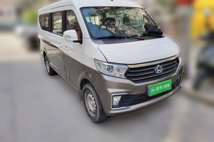Used CHANGAN KUAYUE Xing V5 2021 1.5L Fortune-Attracting Edition Comfort Model JL473QH Front Right 45 Deg