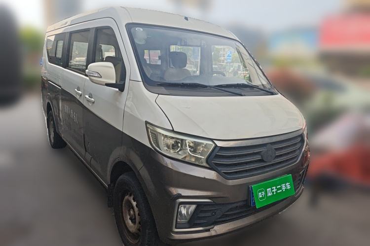 Used CHANGAN KUAYUE Xing V5 2021 1.5L Fortune-Attracting Edition Comfort Model JL473QH Front Right 45 Deg
