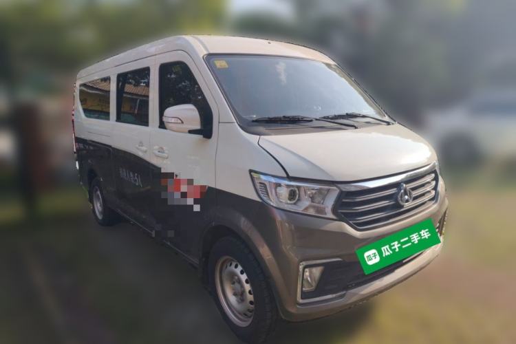 Used CHANGAN KUAYUE Xing V5 2021 1.5L Jinbao Edition Comfort Version JL473QH Front Right 45 Deg