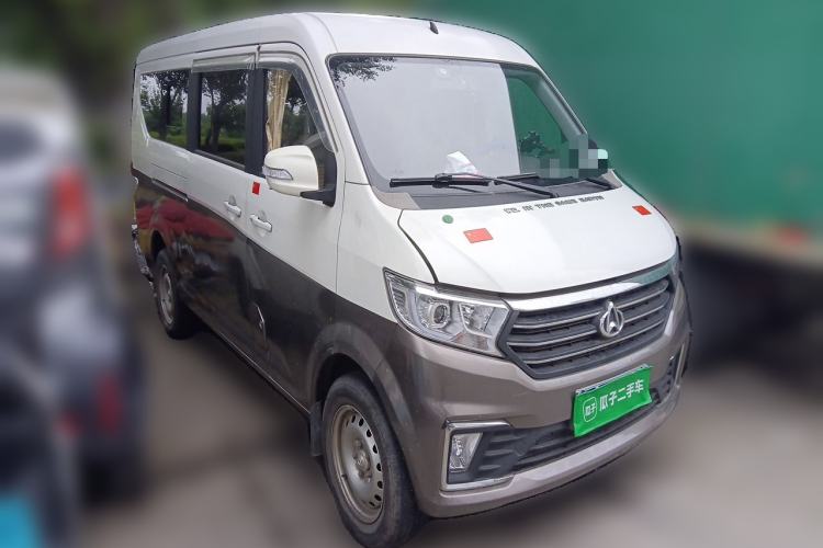 Used CHANGAN KUAYUE Xing V5 2021 1.6L Fortune-Attracting Edition Comfort Model DAM16KR Front Right 45 Deg