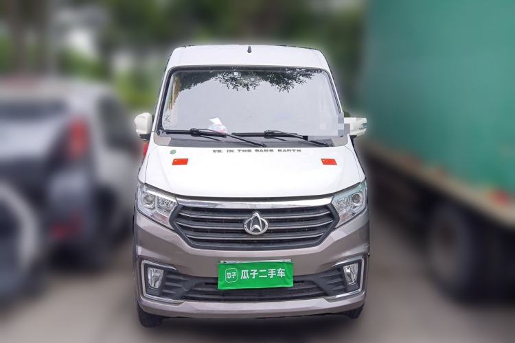 Used CHANGAN KUAYUE Xing V5 2021 1.6L Fortune-Attracting Edition Comfort Model DAM16KR Front