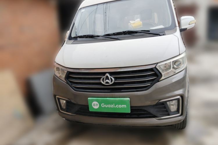 Used CHANGAN KUAYUE Xing V5 2021 1.5L Fortune-Attracting Edition Comfort Model JL473QH Front