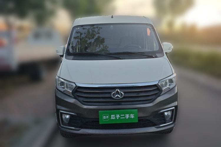 Used CHANGAN KUAYUE Xing V5 2021 1.5L Jinbao Edition Luxury Version JL473QH Front