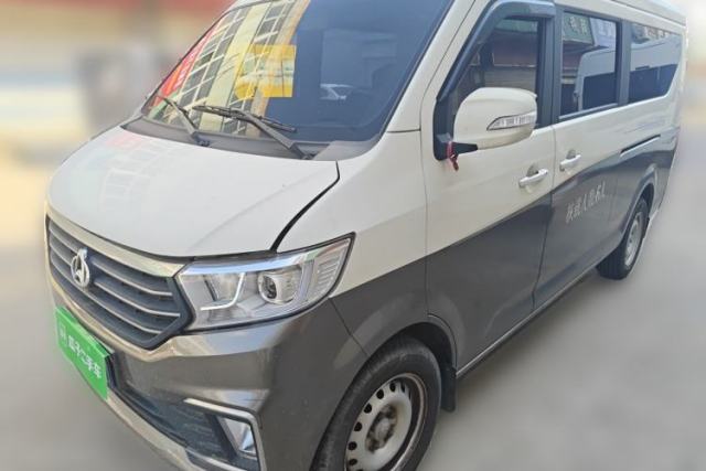 Used CHANGAN KUAYUE Xing V5 2021 1.5L Fortune-Attracting Edition Comfort Model JL473QH