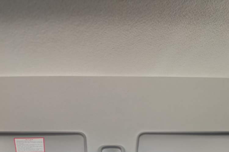 Used CHANGAN KUAYUE Xing V5 2021 1.5L Fortune-Attracting Deluxe Model JL473QH Headliner