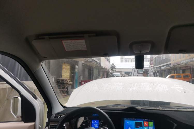 Used CHANGAN KUAYUE Xing V5 2021 1.6L Jinbao Edition Luxury Version DAM16KR Headliner