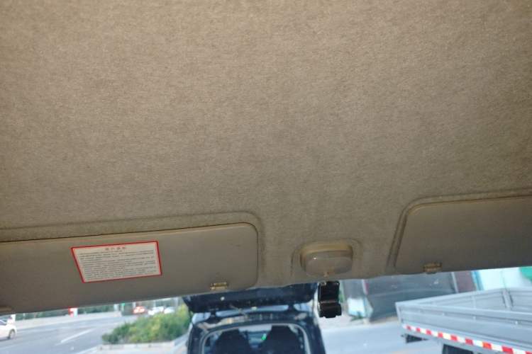 Used CHANGAN KUAYUE Xing V5 2021 1.5L Jinbao Edition Luxury Version JL473QH Headliner