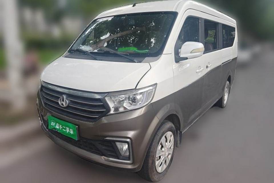 CHANGAN KUAYUE Kuayue Xing V5 2021