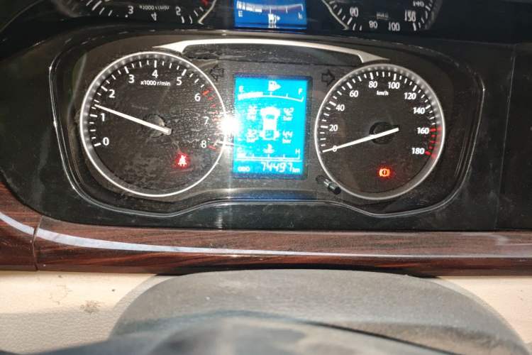 Used CHANGAN KUAYUE Xing V5 2021 1.5L Jinbao Edition Comfort Version JL473QH Odometer Close Up