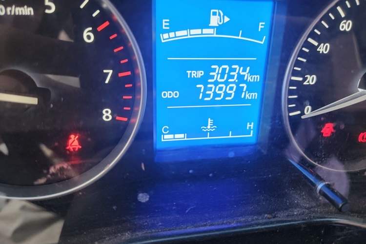 Used CHANGAN KUAYUE Xing V5 2021 1.6L Jinbao Edition Luxury Version DAM16KR Odometer Close Up