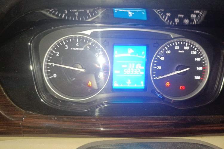 Used CHANGAN KUAYUE Xing V5 2021 1.6L Jinbao Edition Luxury Version DAM16KR Odometer Close Up