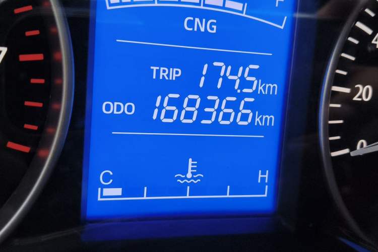 Used CHANGAN KUAYUE Xing V5 2021 1.6L Jinbao Edition Comfort Version DAM16KR Odometer Close Up