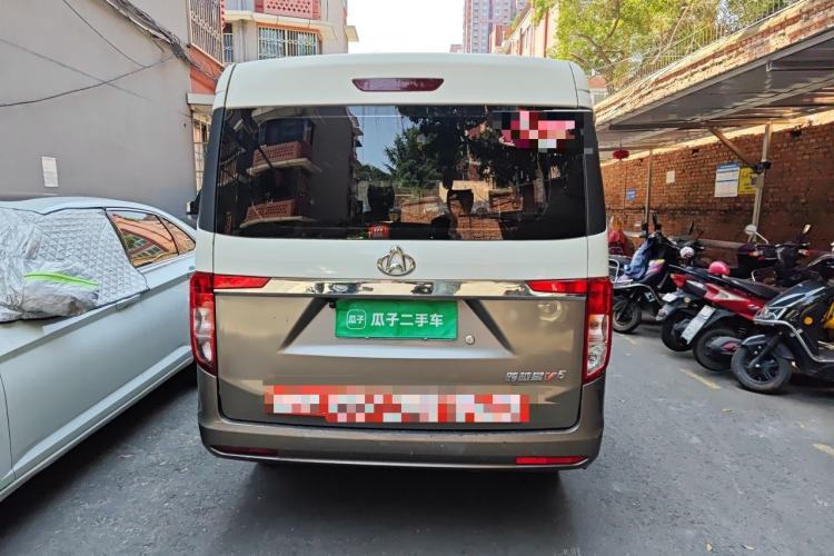 Used CHANGAN KUAYUE Xing V5 2021 1.6L Fortune-Attracting Edition Comfort Model DAM16KR Rear