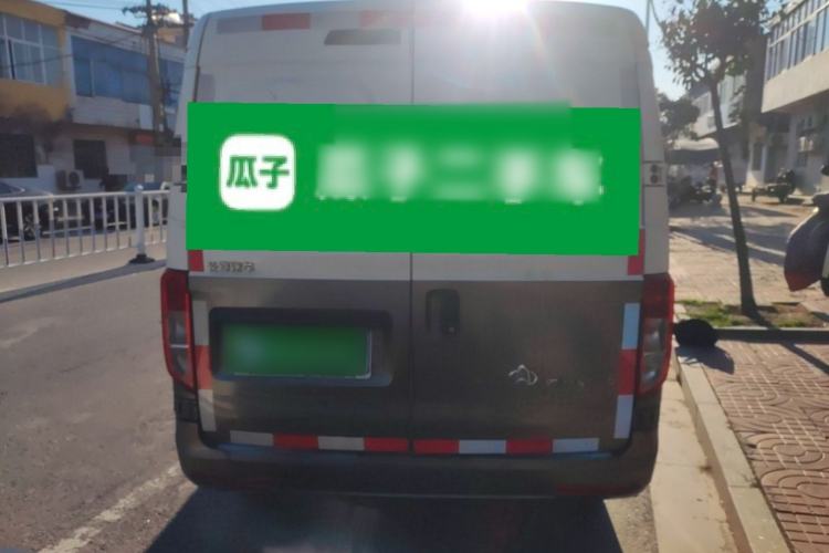 Used CHANGAN KUAYUE Xing V5 2021 1.5L Jinbao Edition Comfort Version JL473QH Rear
