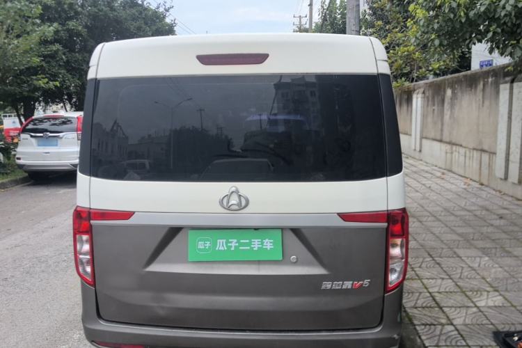Used CHANGAN KUAYUE Xing V5 2021 1.5L Fortune-Attracting Deluxe Model JL473QH Rear