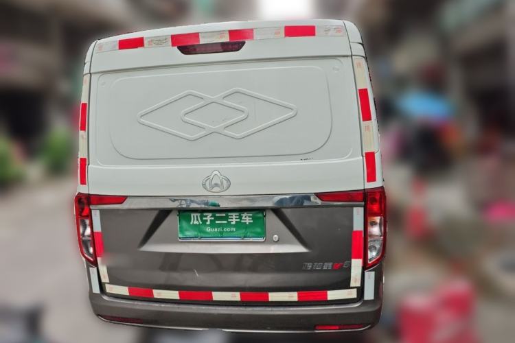 Used CHANGAN KUAYUE Xing V5 2021 1.6L Jinbao Edition Luxury Version DAM16KR Rear