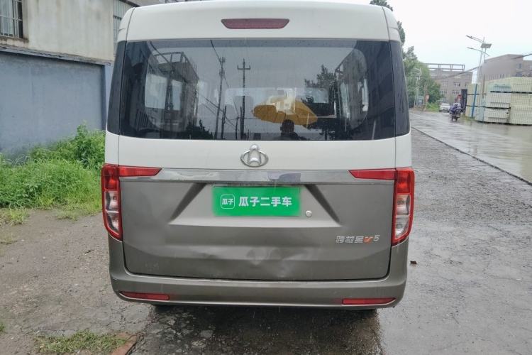 Used CHANGAN KUAYUE Xing V5 2021 1.5L Fortune-Attracting Deluxe Model JL473QH Rear