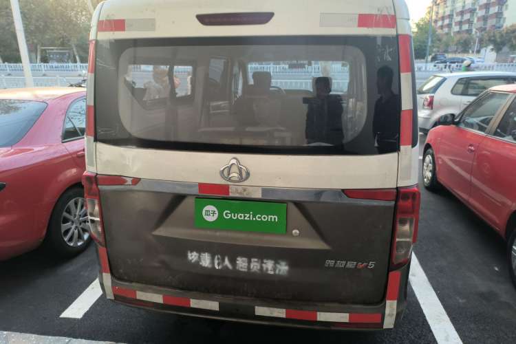Used CHANGAN KUAYUE Xing V5 2021 1.6L Fortune-Attracting Edition Comfort Model DAM16KR Rear