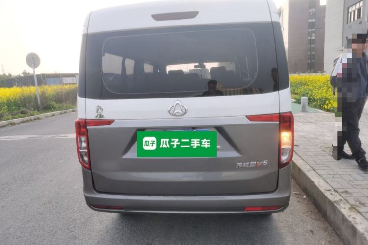 Used CHANGAN KUAYUE Xing V5 2021 1.6L Fortune-Attracting Edition Comfort Model DAM16KR Rear