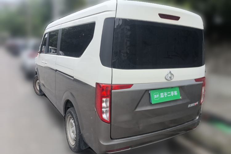 Used CHANGAN KUAYUE Xing V5 2021 1.5L Fortune-Attracting Deluxe Model JL473QH Rear Left 45 Deg