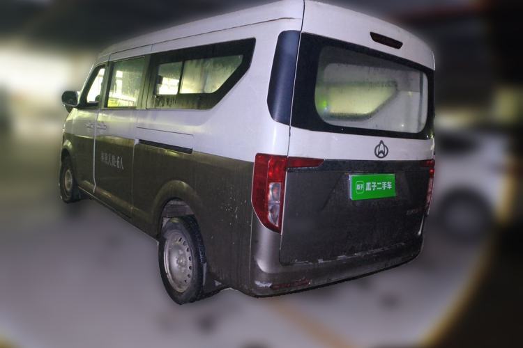 Used CHANGAN KUAYUE Xing V5 2021 1.5L Fortune-Attracting Edition Comfort Model JL473QH Rear Left 45 Deg