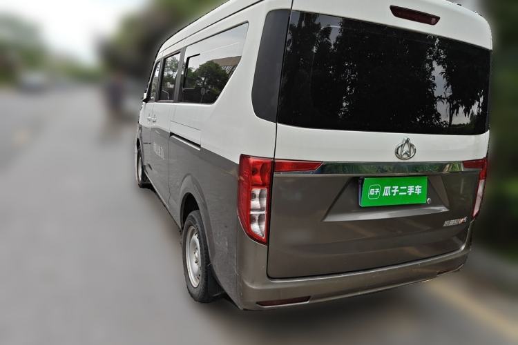 Used CHANGAN KUAYUE Xing V5 2021 1.5L Fortune-Attracting Deluxe Model JL473QH Rear Left 45 Deg