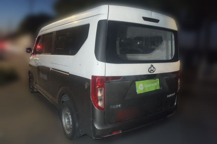 Used CHANGAN KUAYUE Xing V5 2021 1.5L Fortune-Attracting Deluxe Model JL473QH Rear Left 45 Deg