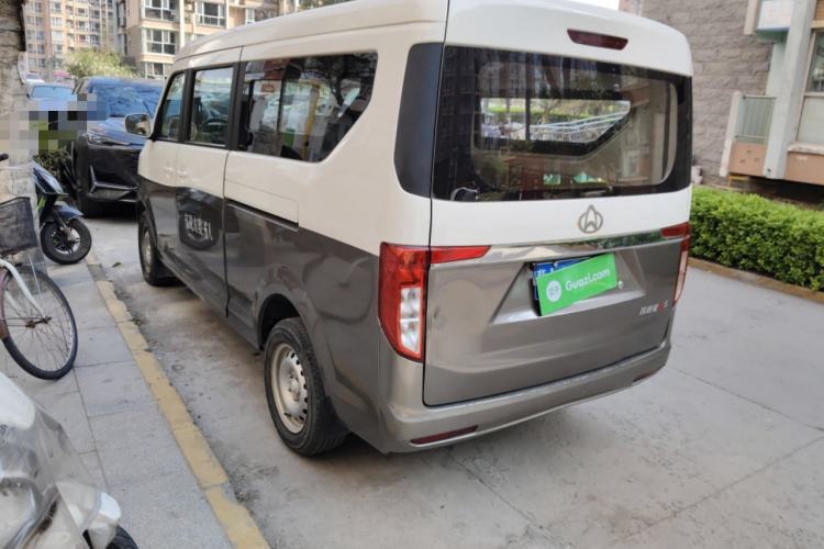 Used CHANGAN KUAYUE Xing V5 2021 1.5L Fortune-Attracting Edition Comfort Model JL473QH Rear Left 45 Deg